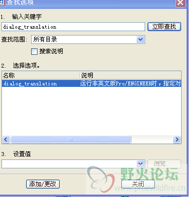 QQ截图20120621095630.png