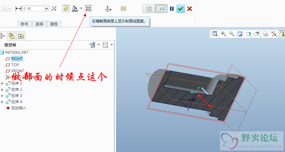 QQ截图20120621211150.png