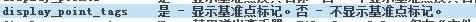 QQ截图20120622215949.jpg