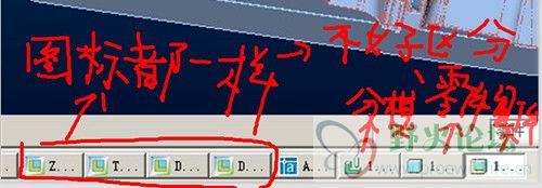 有些同学没明白，重新加上说明。