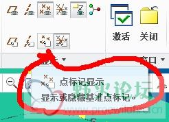 QQ截图20120622215638.jpg