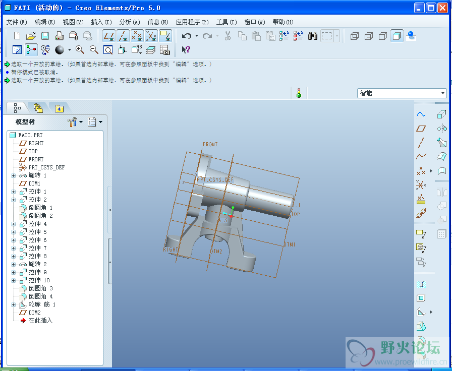 QQ截图20120624210638.png
