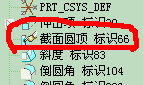 截图01.png