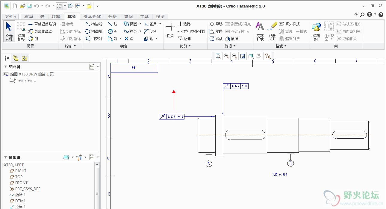 QQ截图20120630120525.png