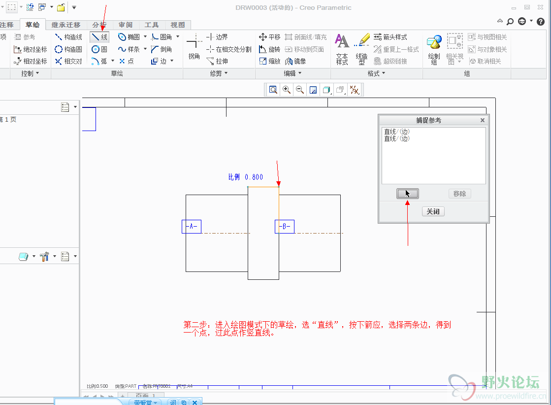 QQ截图20120701093651.png