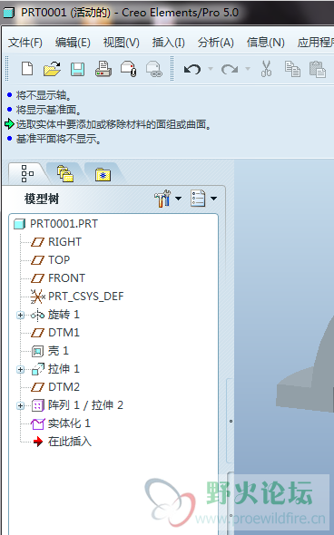QQ截图20120704201106.png