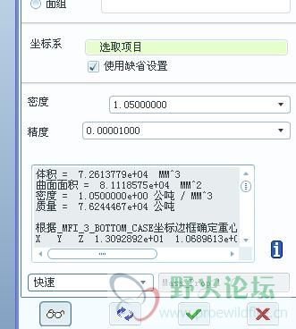 第二个是多少克啊