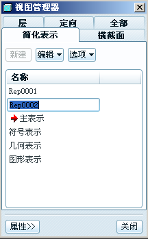 截图07.png