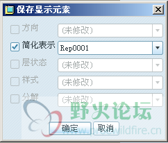 截图23.png