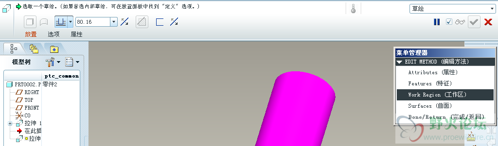 截图10.png