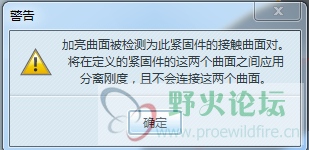 QQ截图20120717171158.png