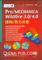 3.4.0结构分析.jpg
