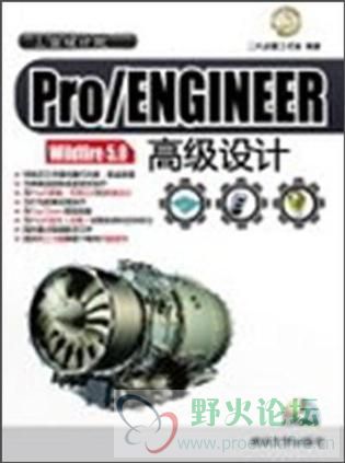 5.0高级设计.jpg