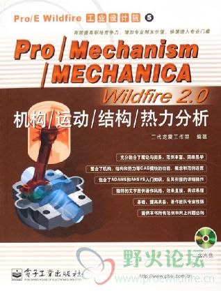 2.0结构分析.jpg