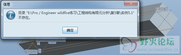 QQ截图20120718161932.png