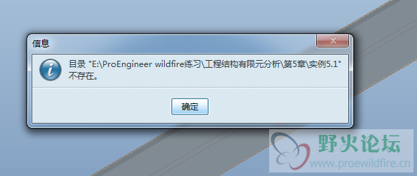 QQ截图20120718212138.png