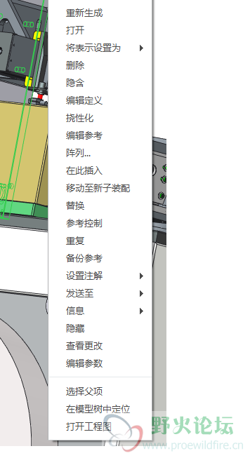 无标题.png