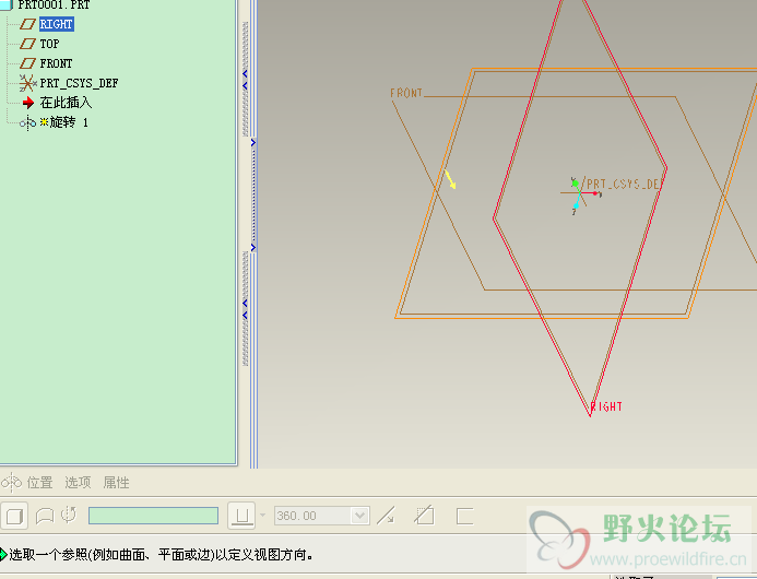 QQ截图20120722104550.png