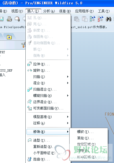 QQ截图20120725080737.png