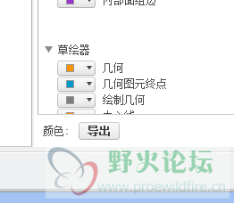 捕2获.PNG