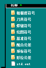 QQ截图20120728172216.gif