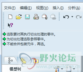 QQ截图20120804120849.png