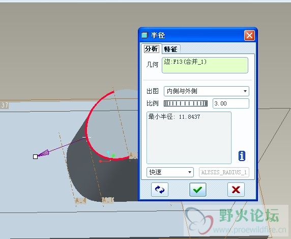 QQ截图20120807115001.jpg