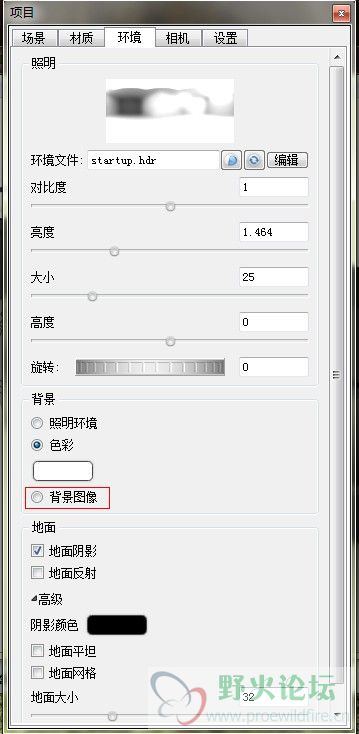20120808112958.jpg