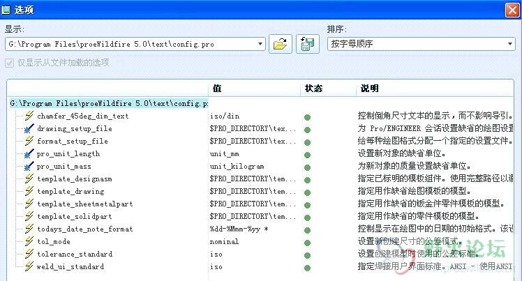 搜狗截图_2012-08-12_08-30-53.jpg