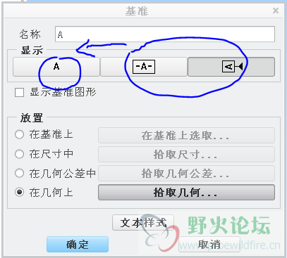不能删除A.PNG