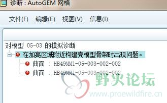 20120815102228.jpg