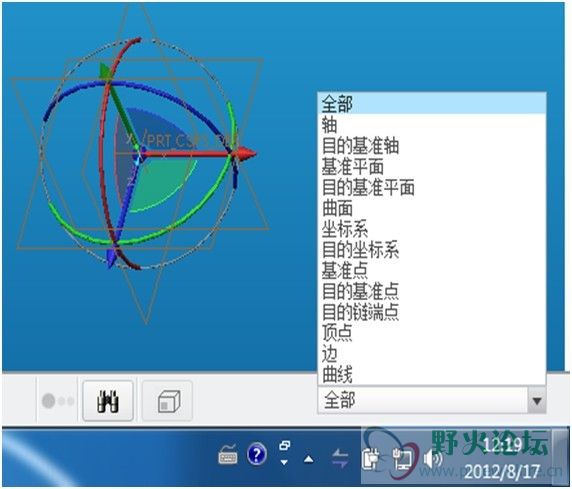 装配过滤器与三维轴.jpg