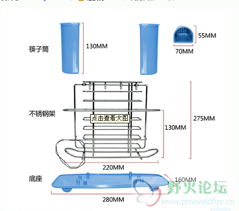 QQ截图.png
