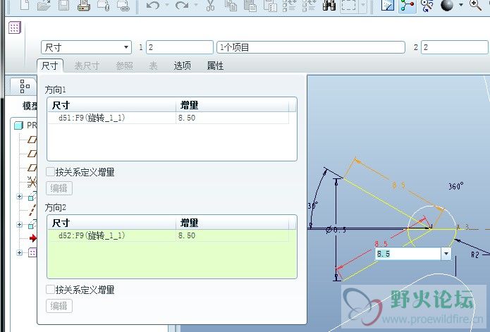QQ截图20120912152148.jpg
