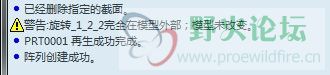 QQ截图20120912152200.jpg