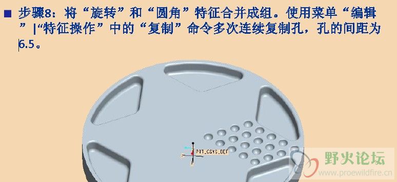 QQ截图20120912152103.jpg