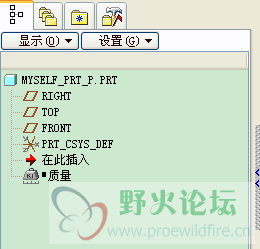 QQ截图20120912215321.png