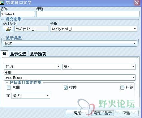 QQ截图20120914223931.jpg