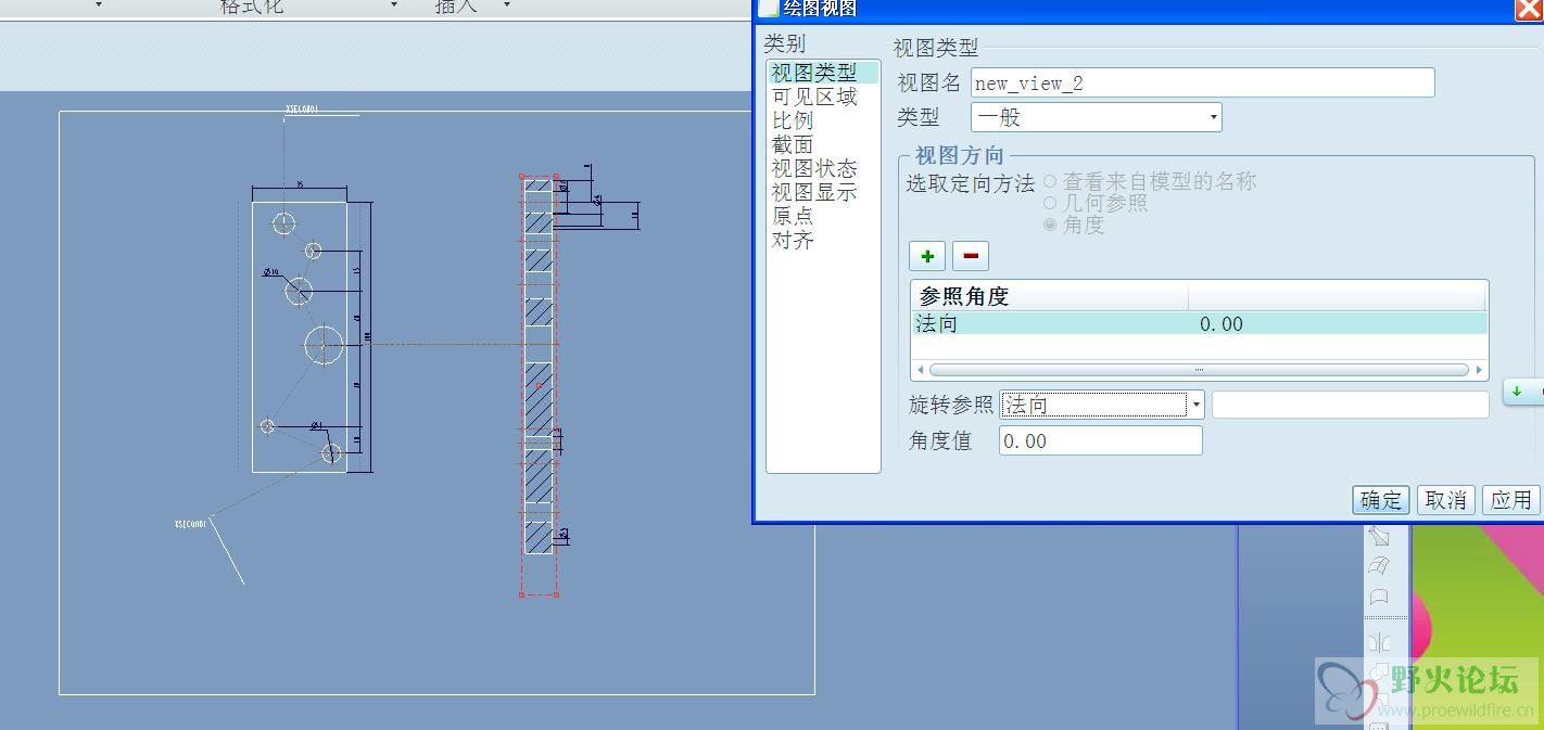 360截图20120916223145890.jpg