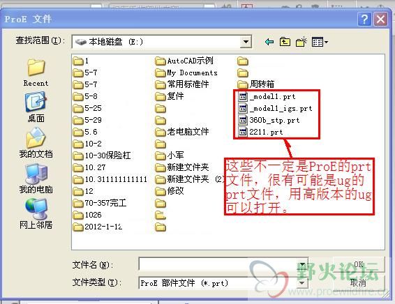 QQ截图20120917095534.jpg