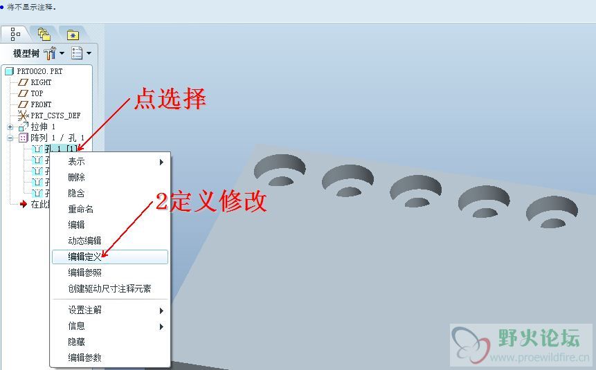 截图03.jpg