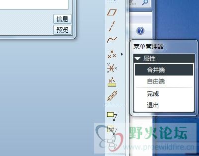 QQ截图20120920102712.jpg