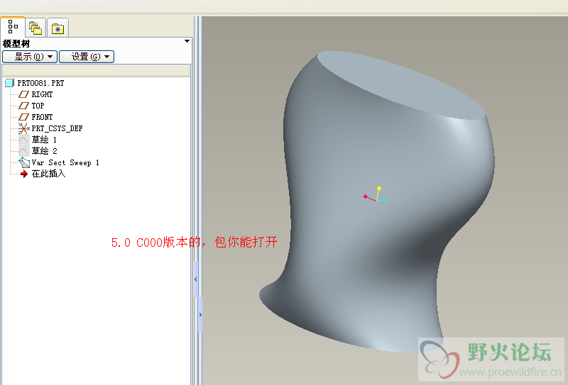 QQ截图20120920112644.png