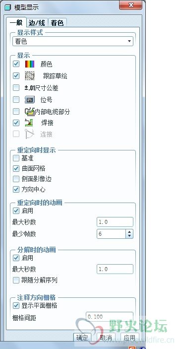 无标题.jpg
