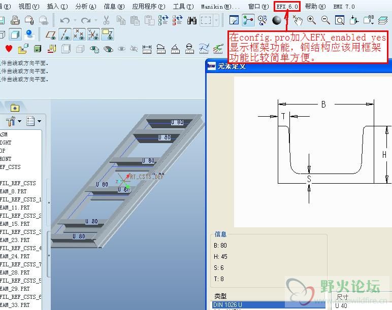 QQ截图20120925213751.jpg