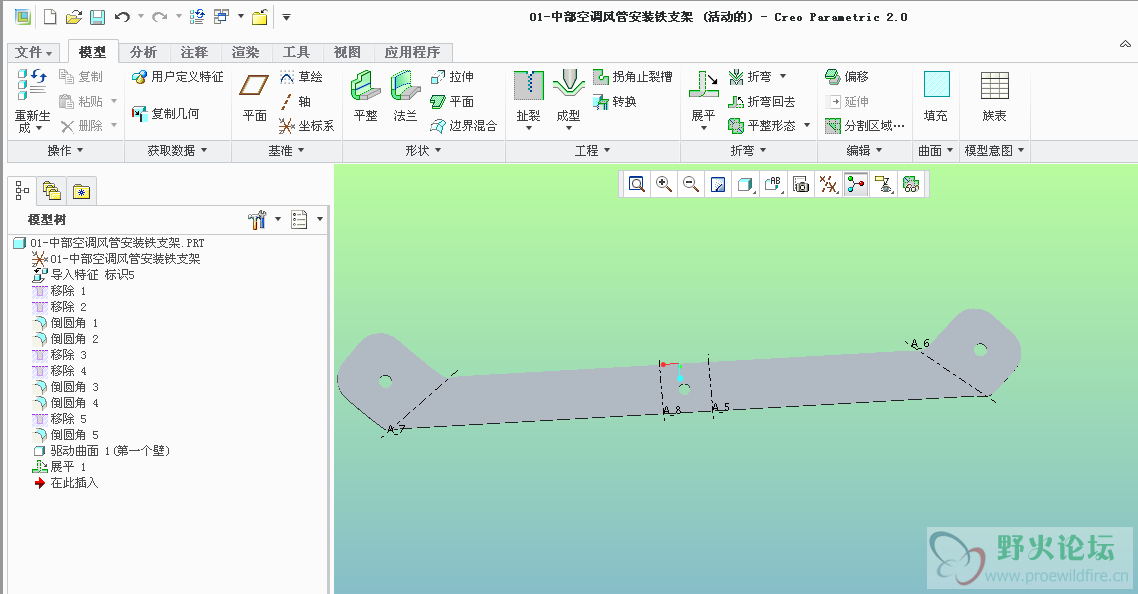 QQ截图20120928225622.png