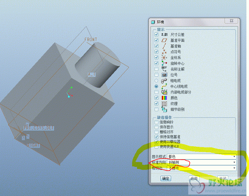 捕获.GIF