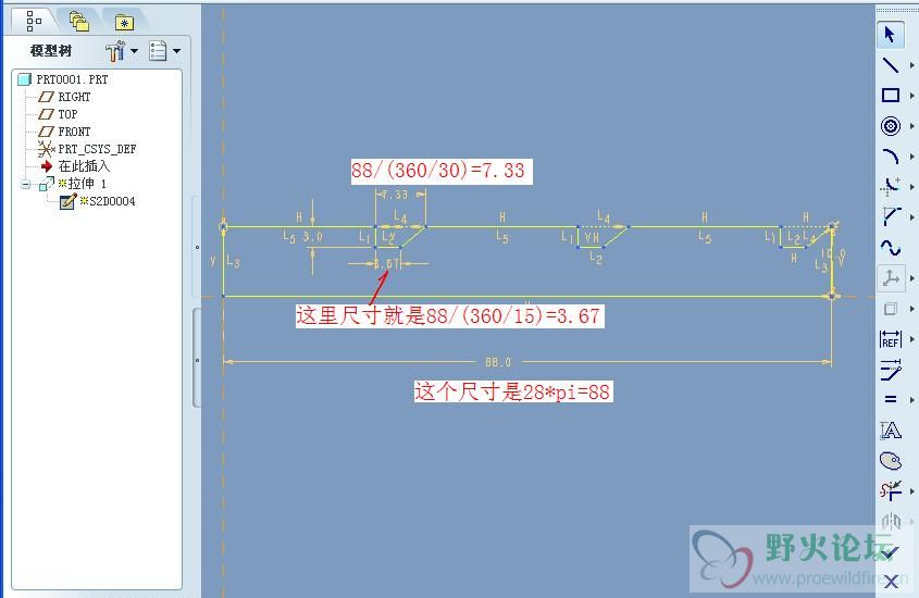 QQ截图20120929083738.jpg