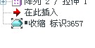 [DM9S_$~UIS()}BBJ0O[Y~1.jpg