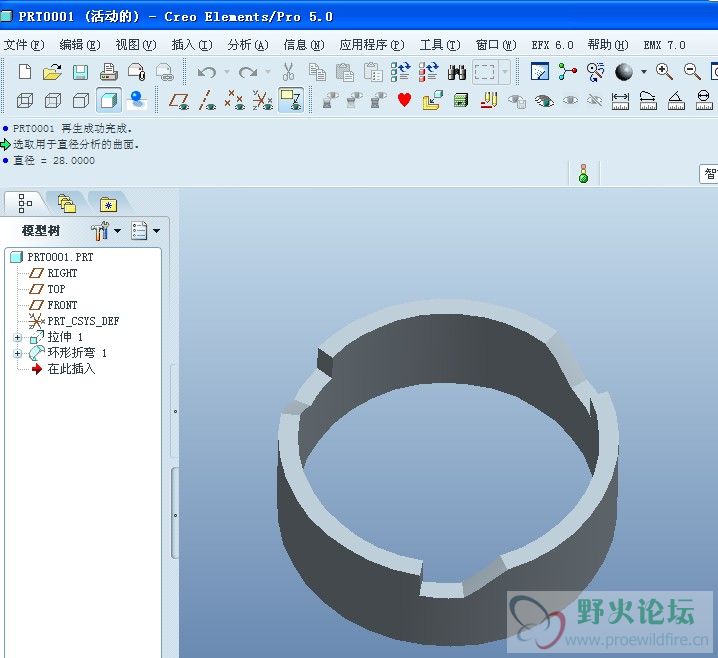 QQ截图20120929091348.jpg